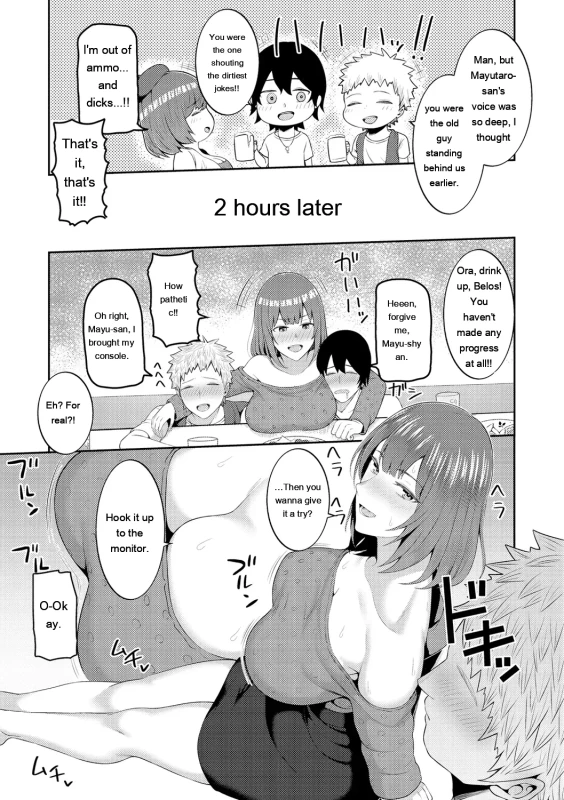 "/ - Story 10 page 5