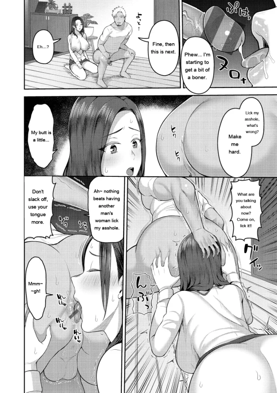 I'm telling you, I was drinking - Story 9 page 6