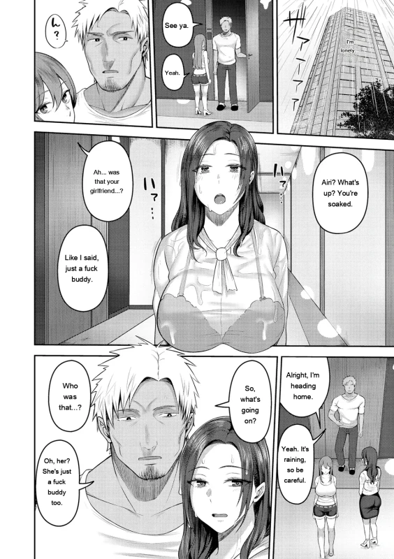 I'm telling you, I was drinking - Story 9 page 2