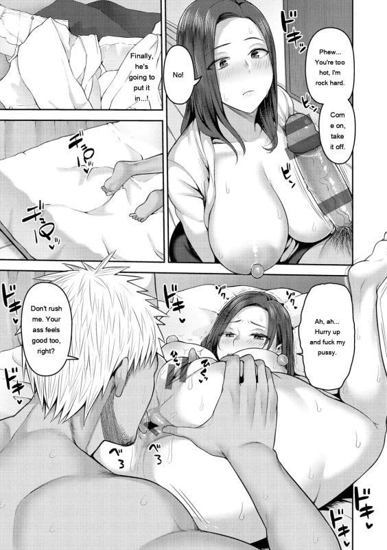 I'm telling you, I was drinking - Story 9 page 7