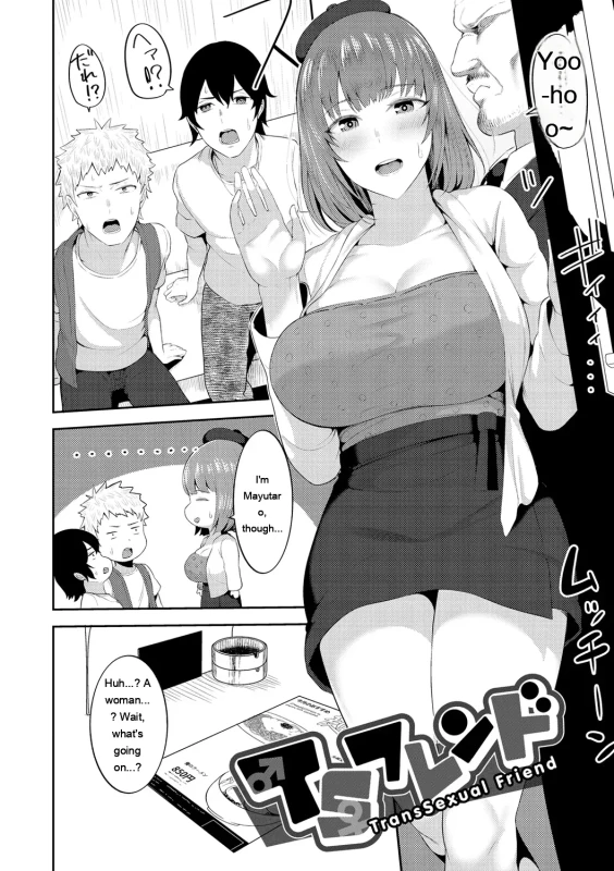"/ - Story 10 page 2