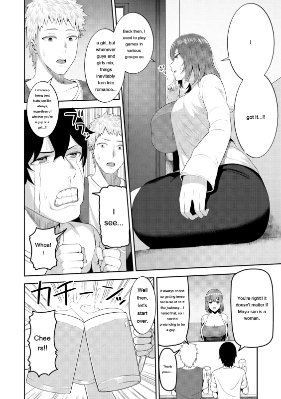"/ - Story 10 page 4