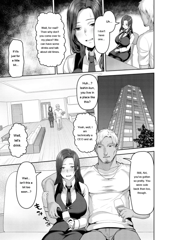 both work, so - Story 7 page 5