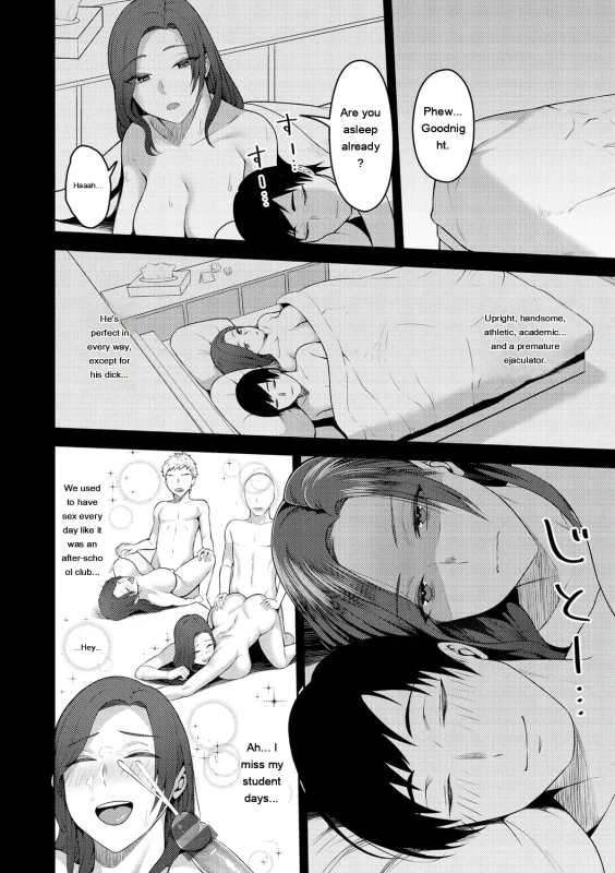 both work, so - Story 7 page 2