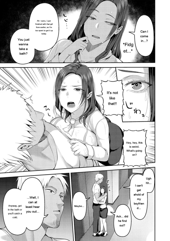 I'm telling you, I was drinking - Story 9