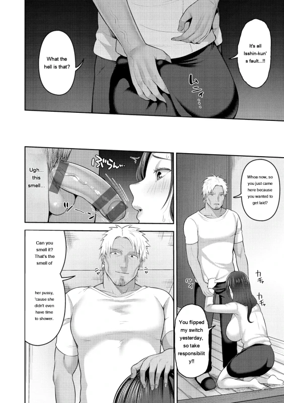 I'm telling you, I was drinking - Story 9 page 4