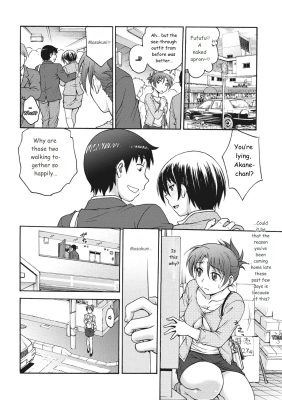 Othin - Story 6 page 5