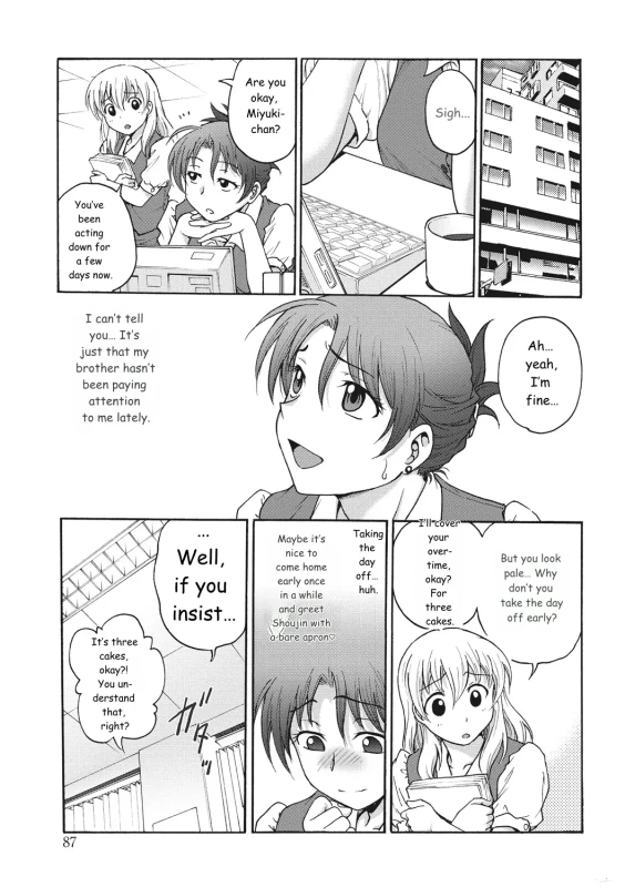 Othin - Story 6 page 4