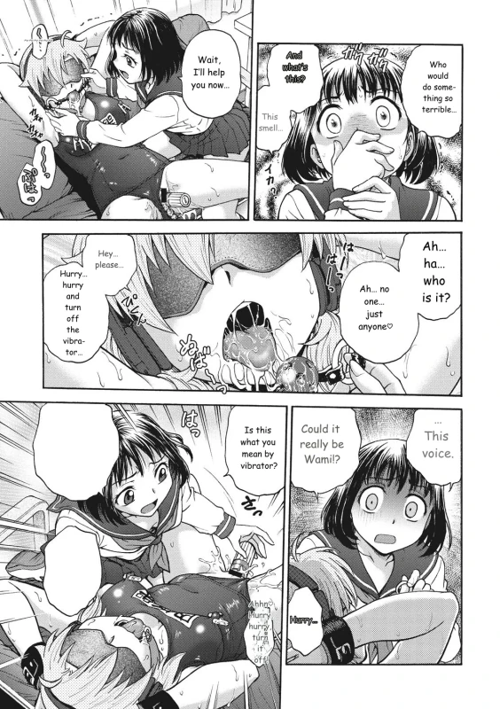 It must - Story 12 page 10