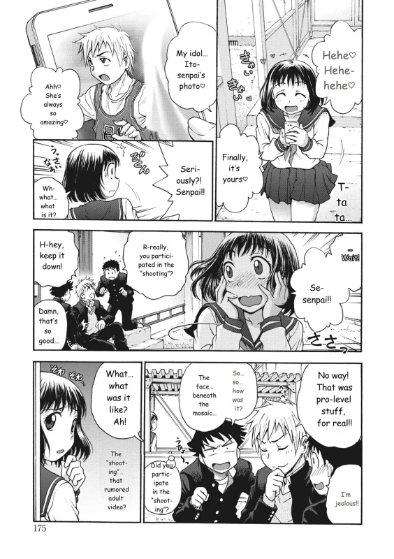 It must - Story 12 page 6