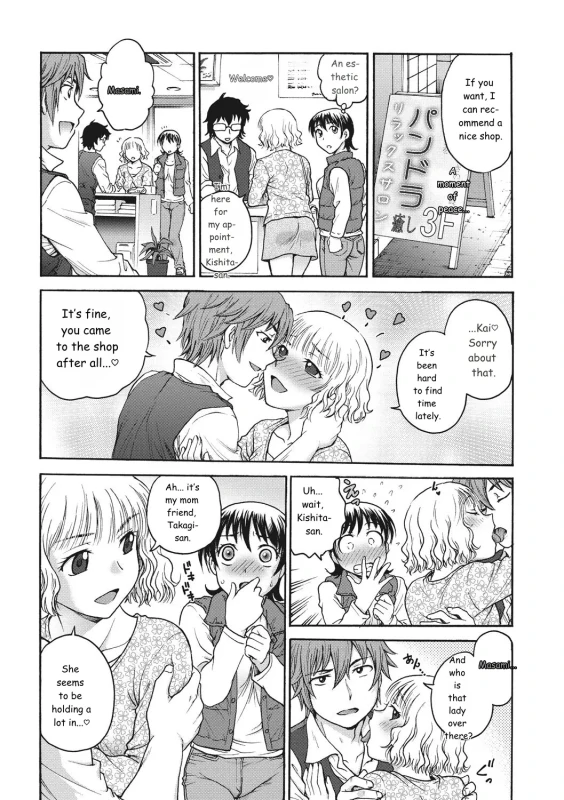 Beloses - Story 8 page 1