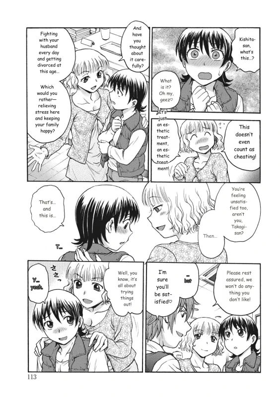 Beloses - Story 8 page 2
