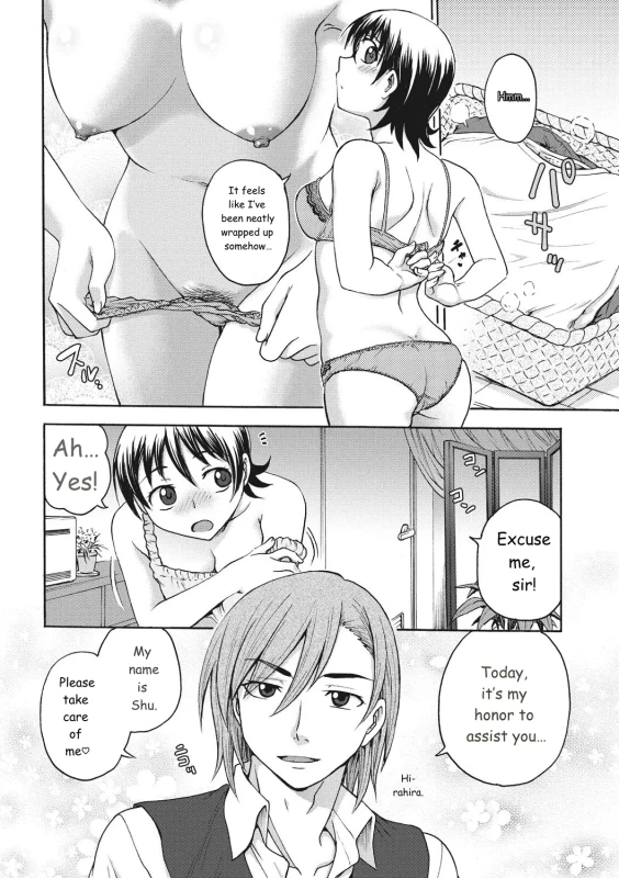 Beloses - Story 8