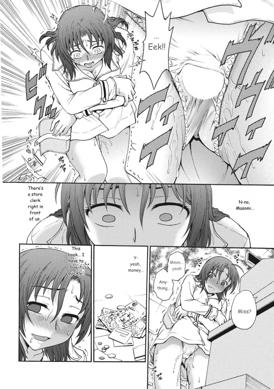 Alright. - Story 3