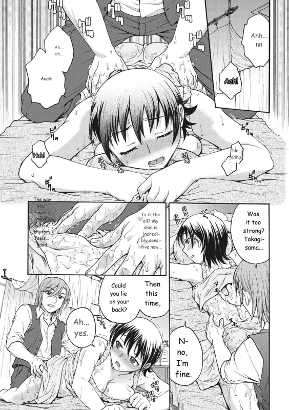 Beloses - Story 8 page 6