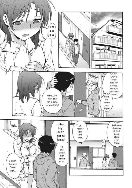 The - Story 2 page 9