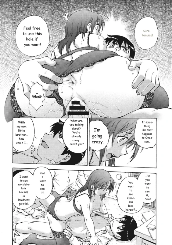 The - Story 2 page 4