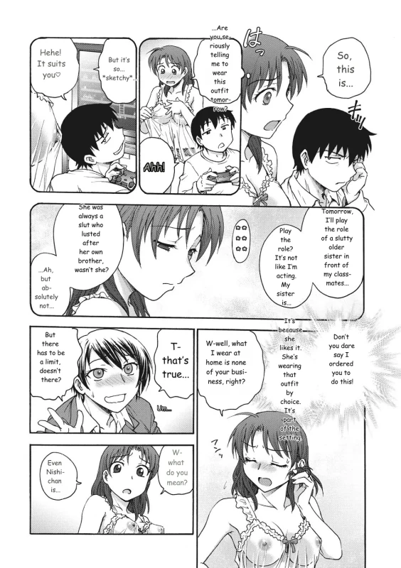 Ane to... - SISTER AND BROTHER page 44