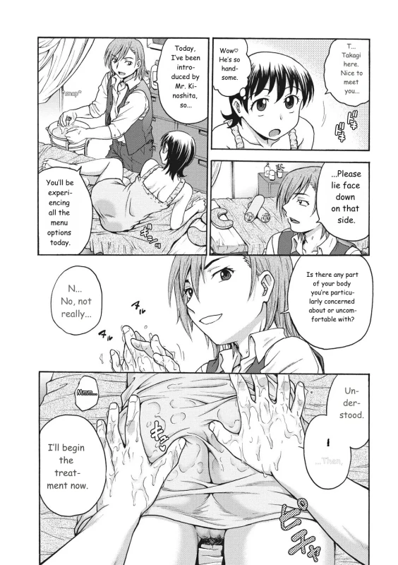 Beloses - Story 8 page 4