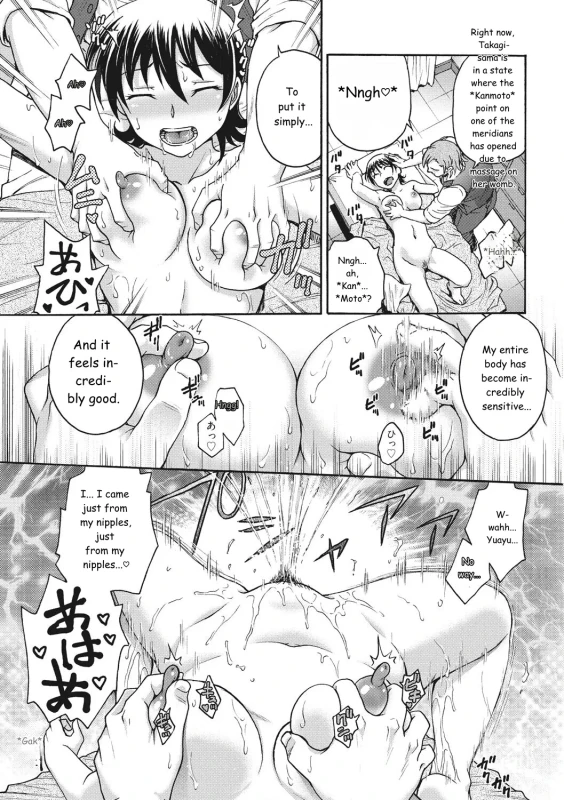 Beloses - Story 8 page 10