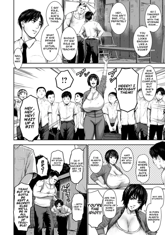 AV Kazoku | AV Family Ch. 1-5 page 13