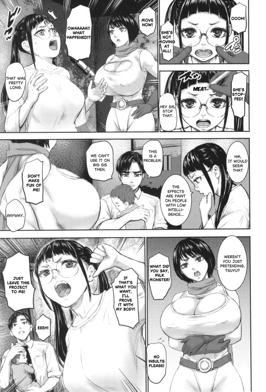 PRINCE - Story 5 page 14