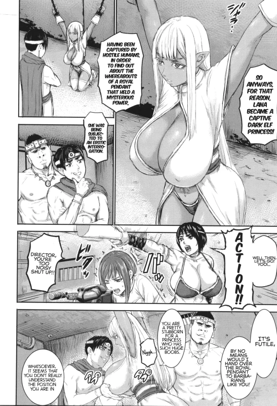Наж - Story 4 page 18
