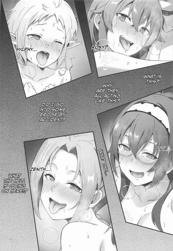 BAD END HEAVEN 6 part1 page 4