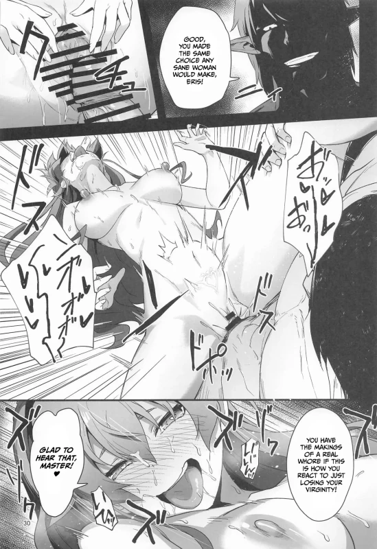 BAD END HEAVEN 6 part1 page 28