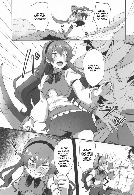 BAD END HEAVEN 6 part1 page 9