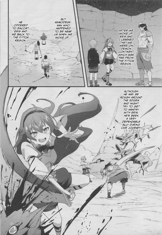 BAD END HEAVEN 6 part1 page 8