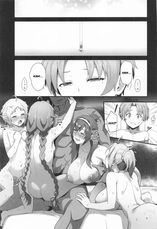 BAD END HEAVEN 6 part1