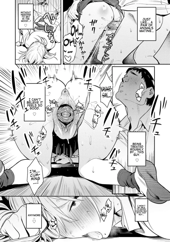 Bijyo to Yajyuu 3rd ~Gyaru to Kimoota~ | The Beauty and The Beast ~The Gyaru and The Disgusting Otaku 1-4 page 33