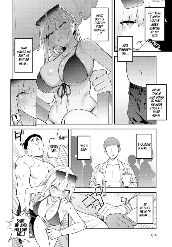 THE BEAUTY - Story 5 page 4