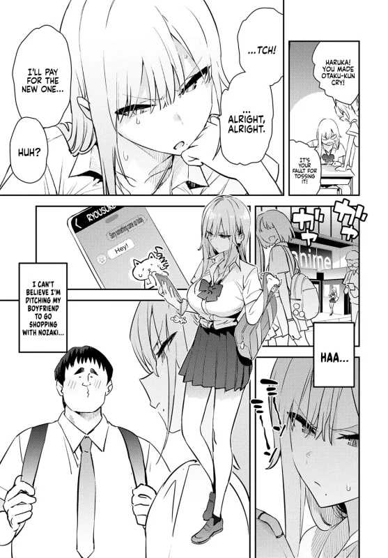 Bijyo to Yajyuu 3rd ~Gyaru to Kimoota~ | The Beauty and The Beast ~The Gyaru and The Disgusting Otaku 1-4 page 112