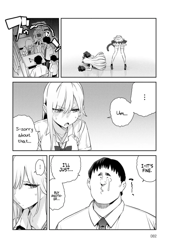 Bijyo to Yajyuu 3rd ~Gyaru to Kimoota~ | The Beauty and The Beast ~The Gyaru and The Disgusting Otaku 1-4 page 111