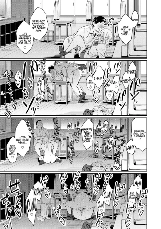 Bijyo to Yajyuu 3rd ~Gyaru to Kimoota~ | The Beauty and The Beast ~The Gyaru and The Disgusting Otaku 1-4 page 36