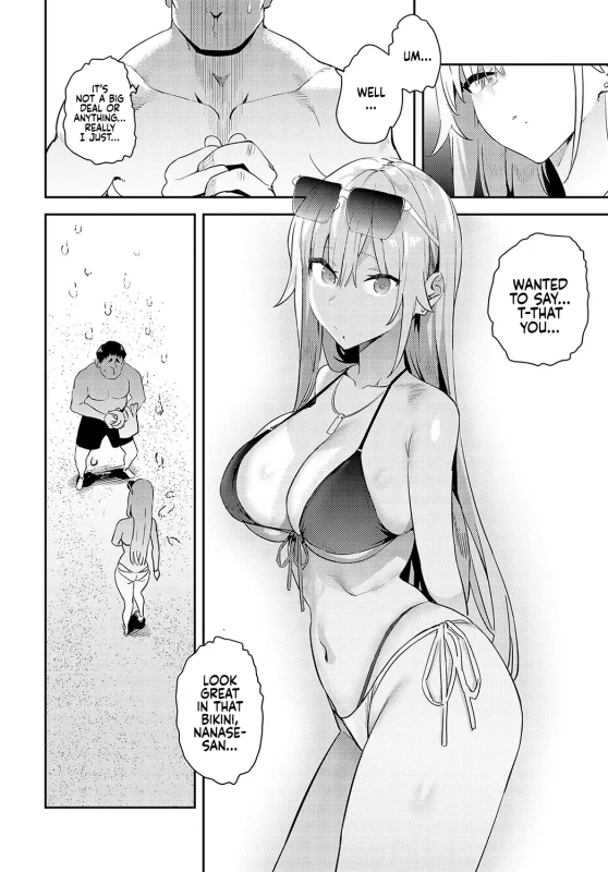 THE BEAUTY - Story 5 page 6
