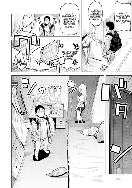 hinking...? - Story 4 page 7
