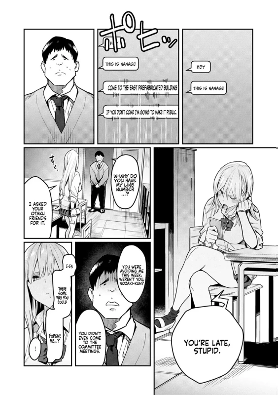ONE FINDS - Story 2 page 11