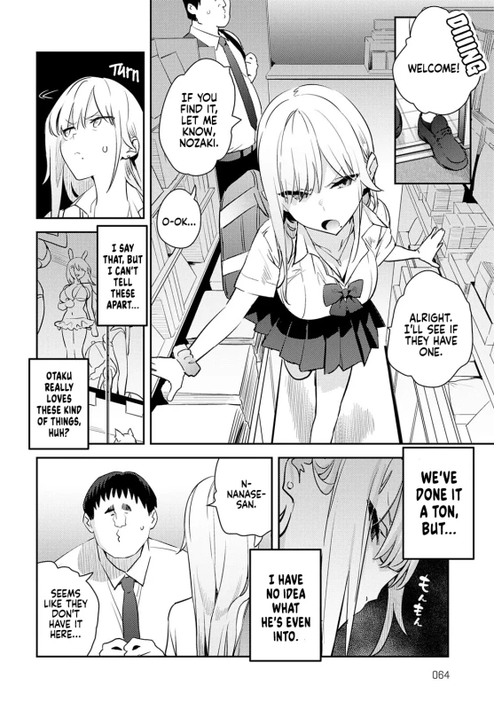 Bijyo to Yajyuu 3rd ~Gyaru to Kimoota~ | The Beauty and The Beast ~The Gyaru and The Disgusting Otaku 1-4 page 113