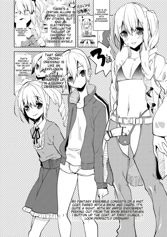 -Dho. - Story 12 page 12
