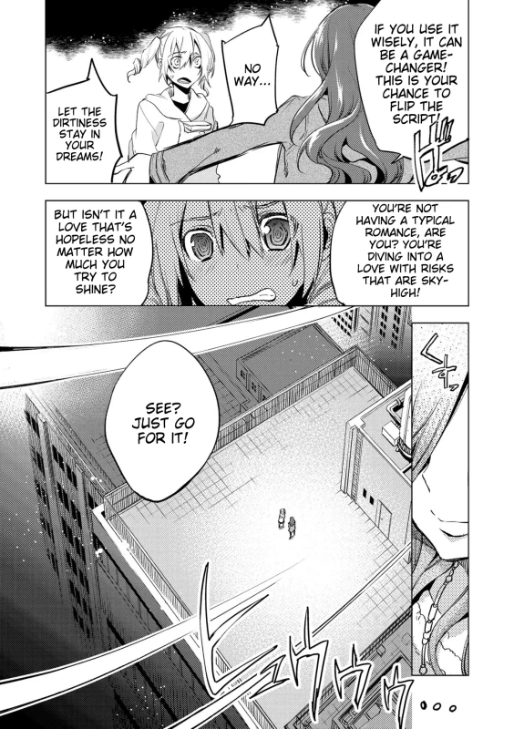 WISELY, IT CAN - Story 2 page 1
