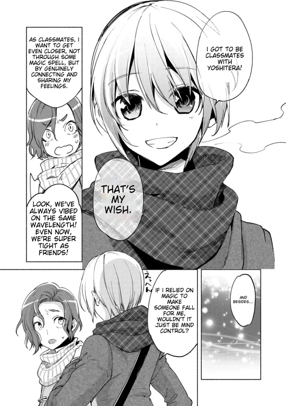 I'M GETTING - Story 10 page 12