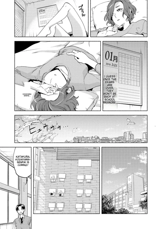 NOTICING - Story 9 page 14