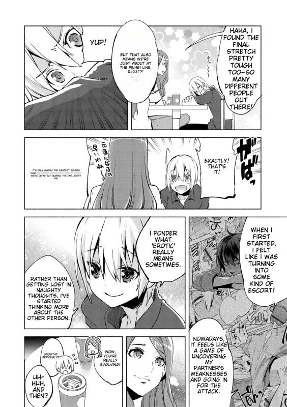 AHHHO - Story 8 page 5