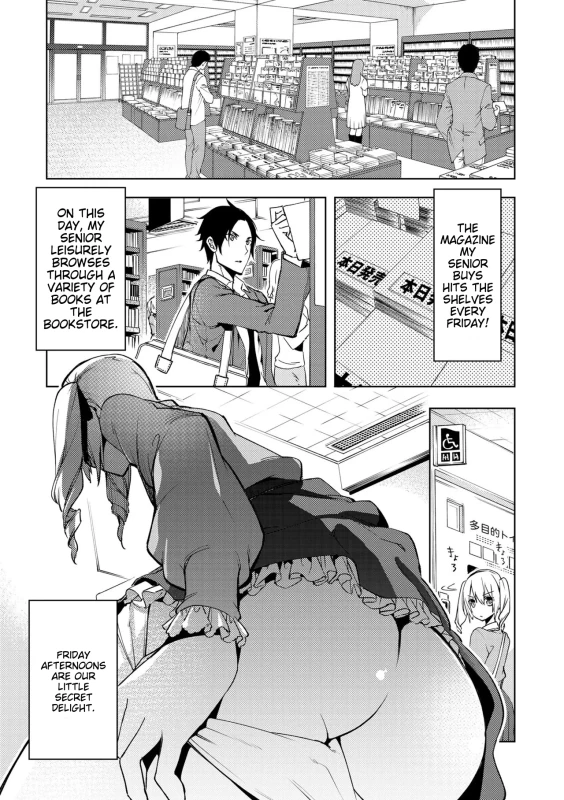 I'M - Story 5 page 2