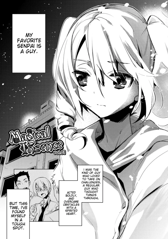 Bikou Shounen - Magical Insence page 9