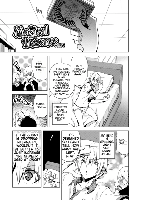 HEY MOM, - Story 6 page 16