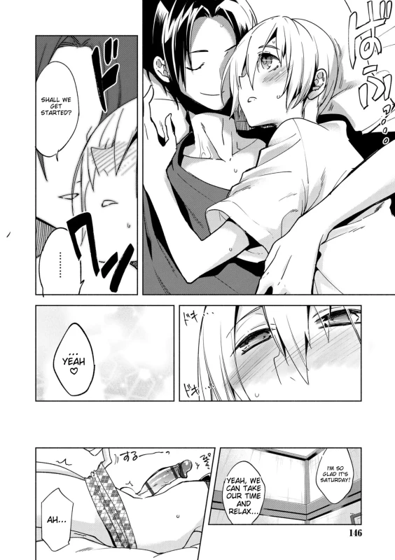 1iB.. - Story 11